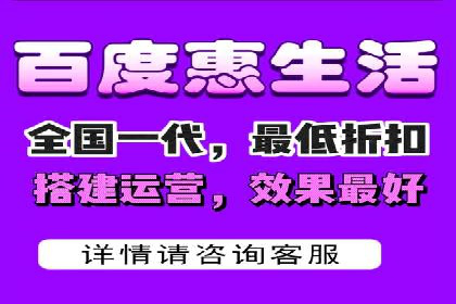百度竞价托管外包案例：助力企业实现业绩突破