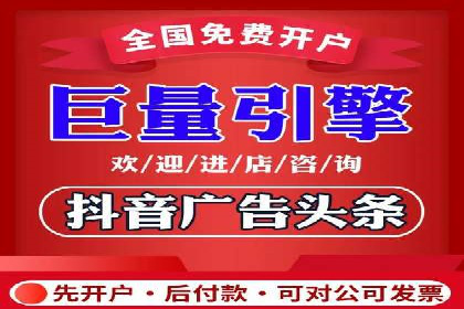 SEM托管优化案例：助力企业实现精准营销